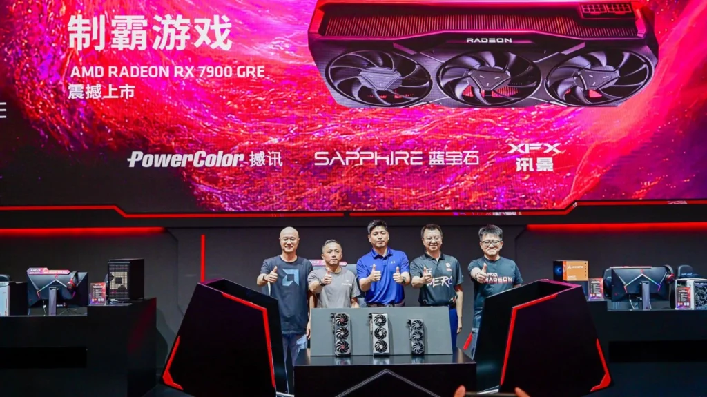 Radeon RX 7900 GRE